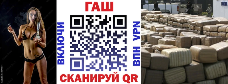 Названия наркотиков Благодарный Марихуана  Кокаин  Амфетамин  Мефедрон  ГАШИШ  Альфа ПВП 