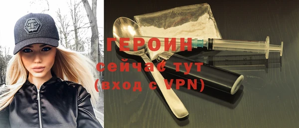 мефедрон мука Надым
