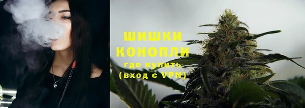 мефедрон мука Наволоки