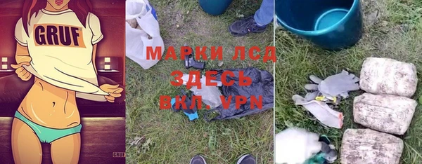 гидропоника Белая Калитва