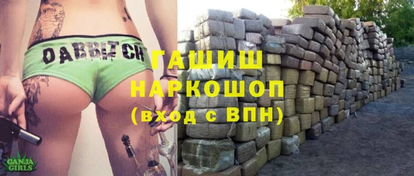 прущая мука Навашино