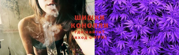 мефедрон мука Наволоки