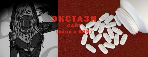 PSILOCYBIN Бабаево