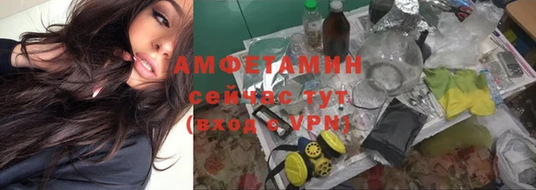 кокаин перу Ахтубинск