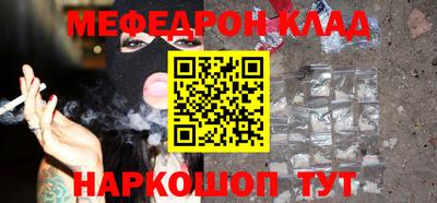 ГАЛЛЮЦИНОГЕННЫЕ ГРИБЫ Азнакаево