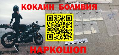 мдпв Балашиха