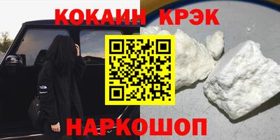 мдпв Балашиха