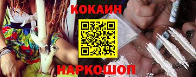 ALPHA PVP Балашиха