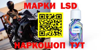 мдпв Балашиха