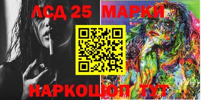 ALPHA PVP Балашиха