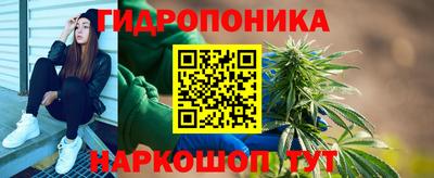 ALPHA PVP Балашиха