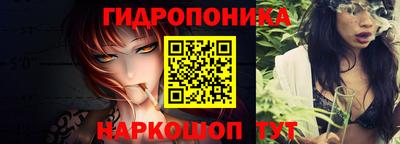 гашиш Бузулук