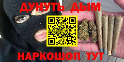 мдпв Балашиха