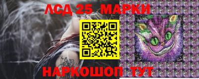 ALPHA PVP Балашиха