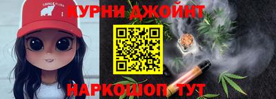 COCAINE Балахна