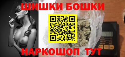 мдпв Балашиха