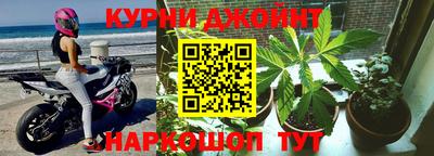 ALPHA PVP Балашиха