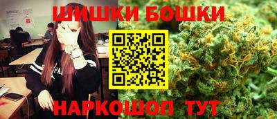 мдпв Балашиха