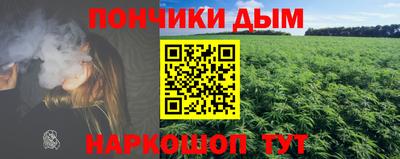 мдпв Балашиха