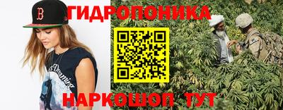 марки lsd Балаково