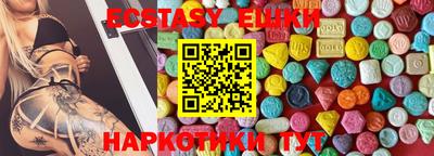 мдпв Балашиха