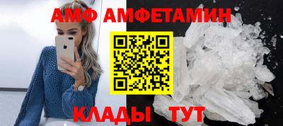 мдпв Балашиха