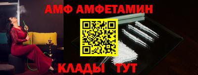 мдпв Балашиха