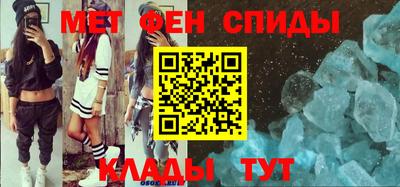 марки lsd Балаково