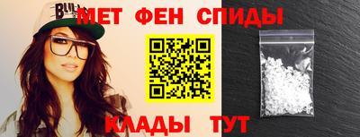 мдпв Балашиха
