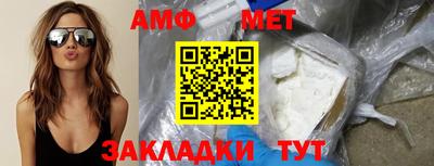 мдпв Балашиха