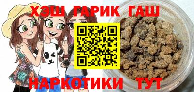 герыч Балахна