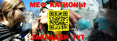 мдпв Балашиха