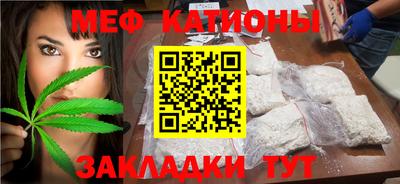 марки lsd Балаково