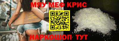 мдпв Балашиха