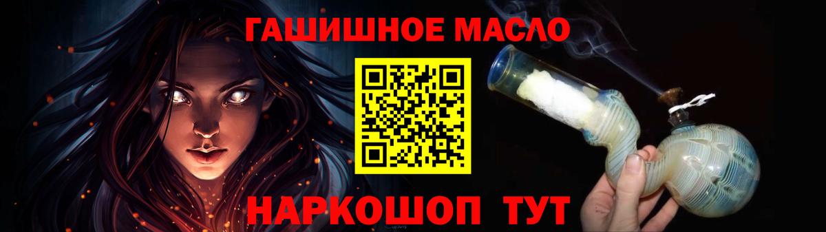  Cocaine Благодарный